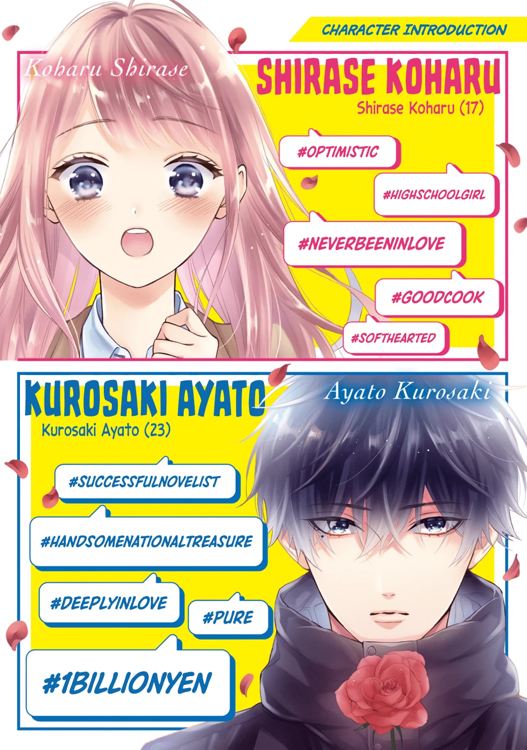 Kurosaki-San's Single-Minded Love Is Unstoppable - Chapter 11