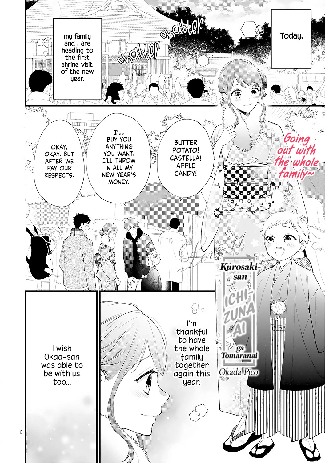 Kurosaki-San's Single-Minded Love Is Unstoppable - Chapter 11