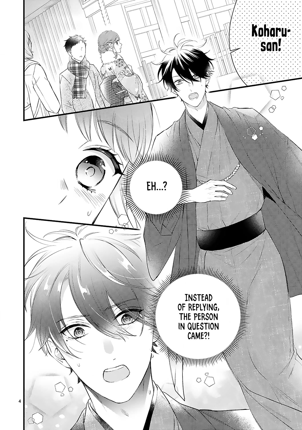 Kurosaki-San's Single-Minded Love Is Unstoppable - Chapter 11