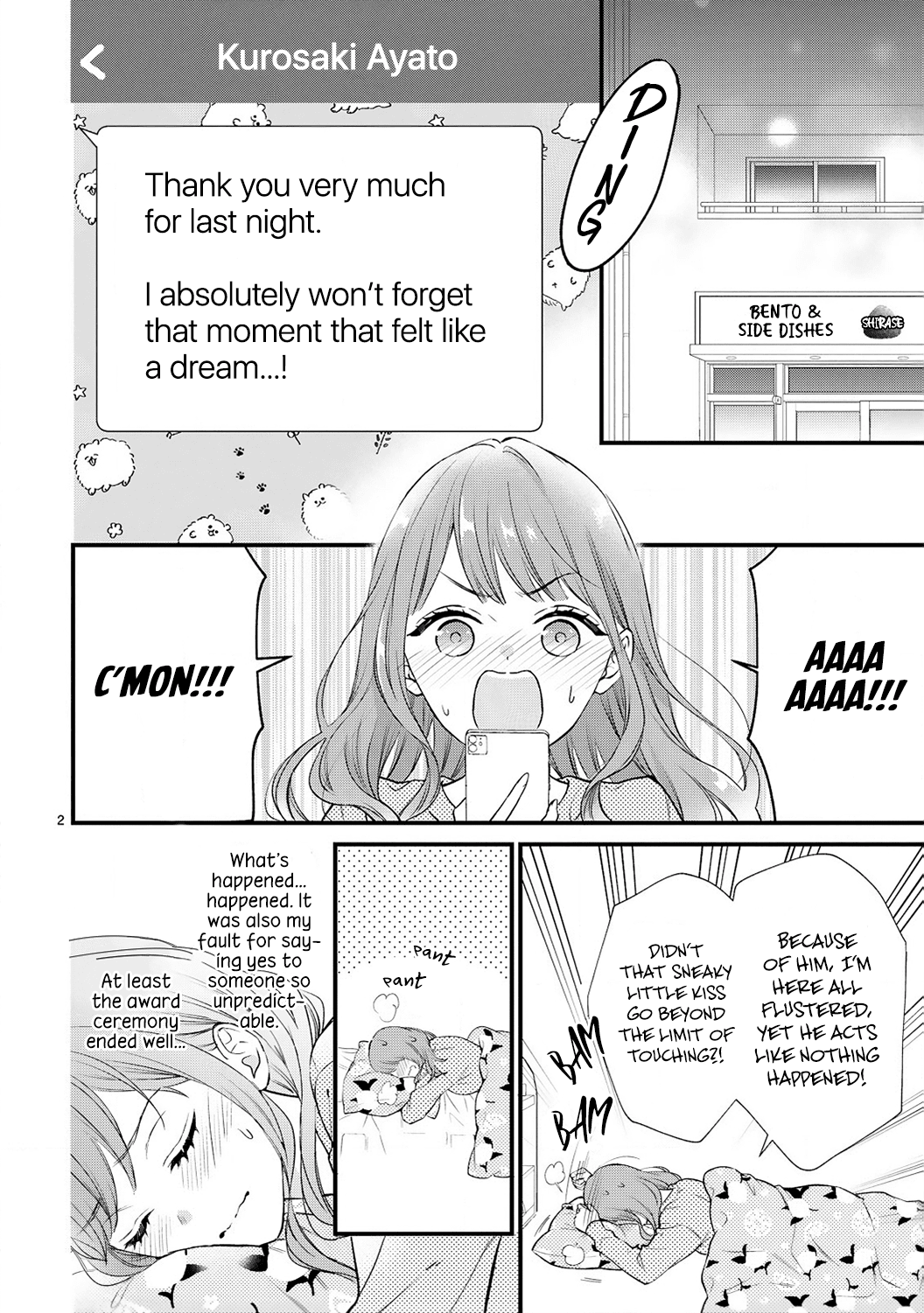 Kurosaki-San's Single-Minded Love Is Unstoppable - Chapter 5