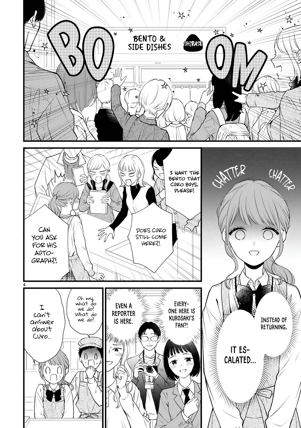 Kurosaki-San's Single-Minded Love Is Unstoppable - Chapter 5