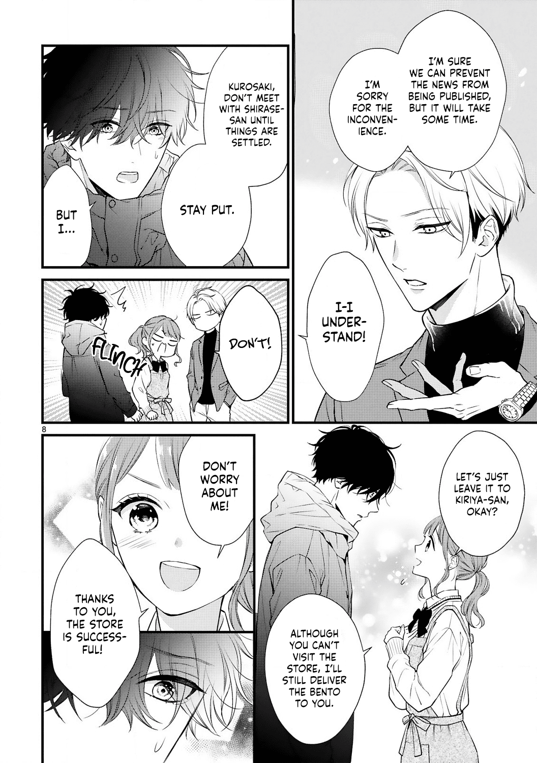 Kurosaki-San's Single-Minded Love Is Unstoppable - Chapter 5