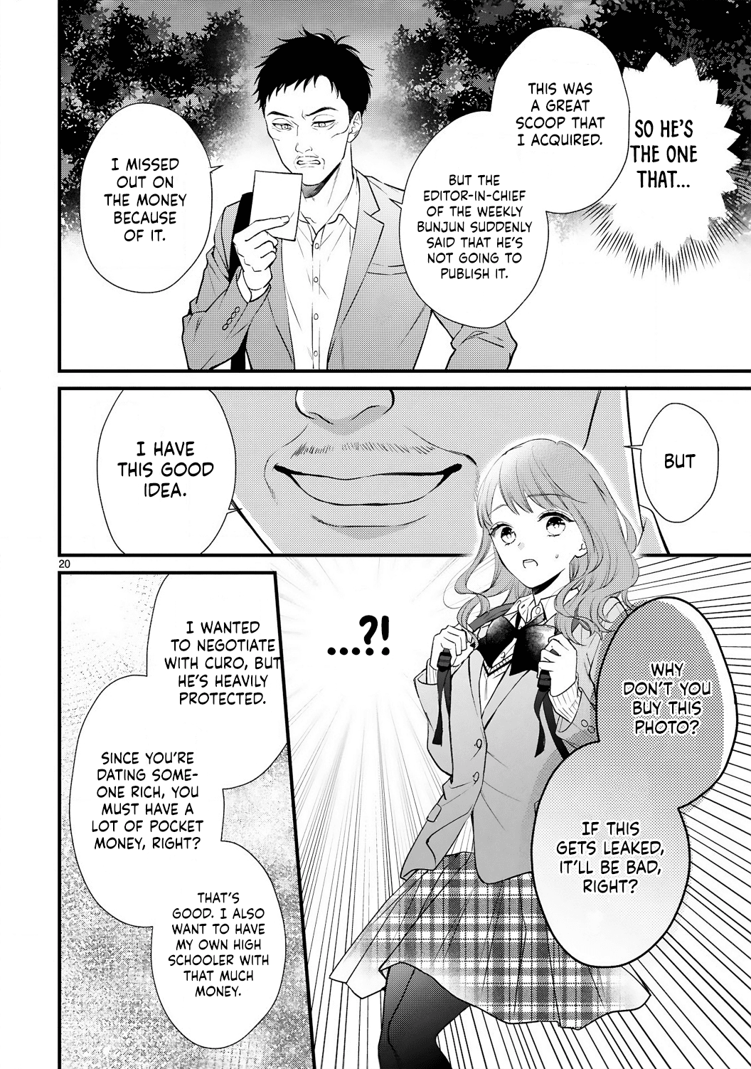 Kurosaki-San's Single-Minded Love Is Unstoppable - Chapter 5