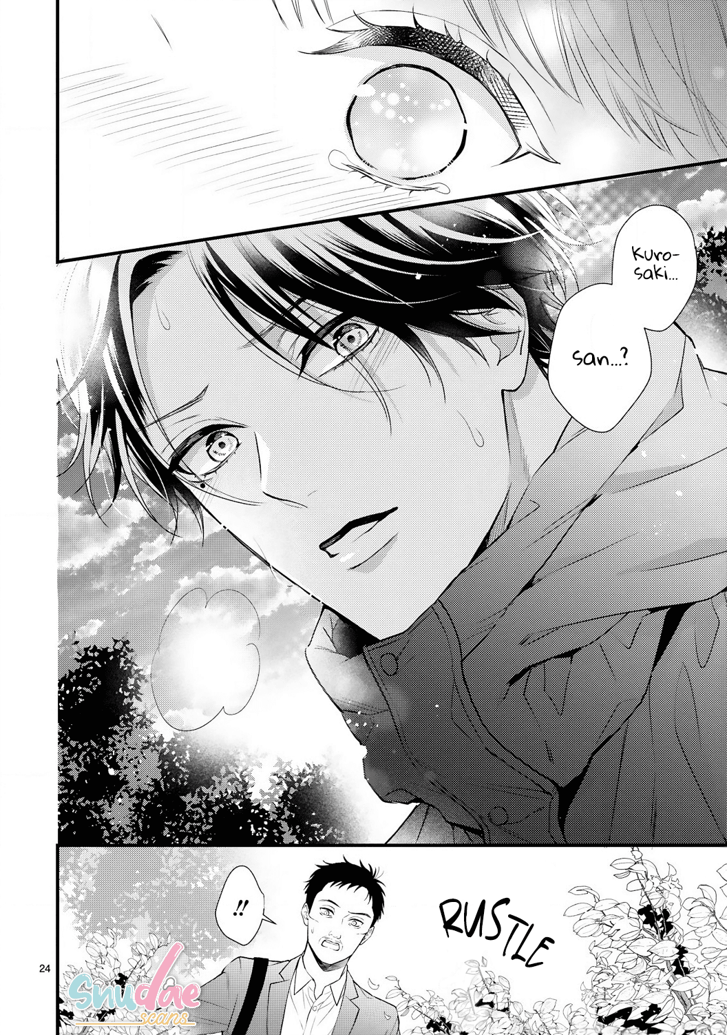 Kurosaki-San's Single-Minded Love Is Unstoppable - Chapter 5