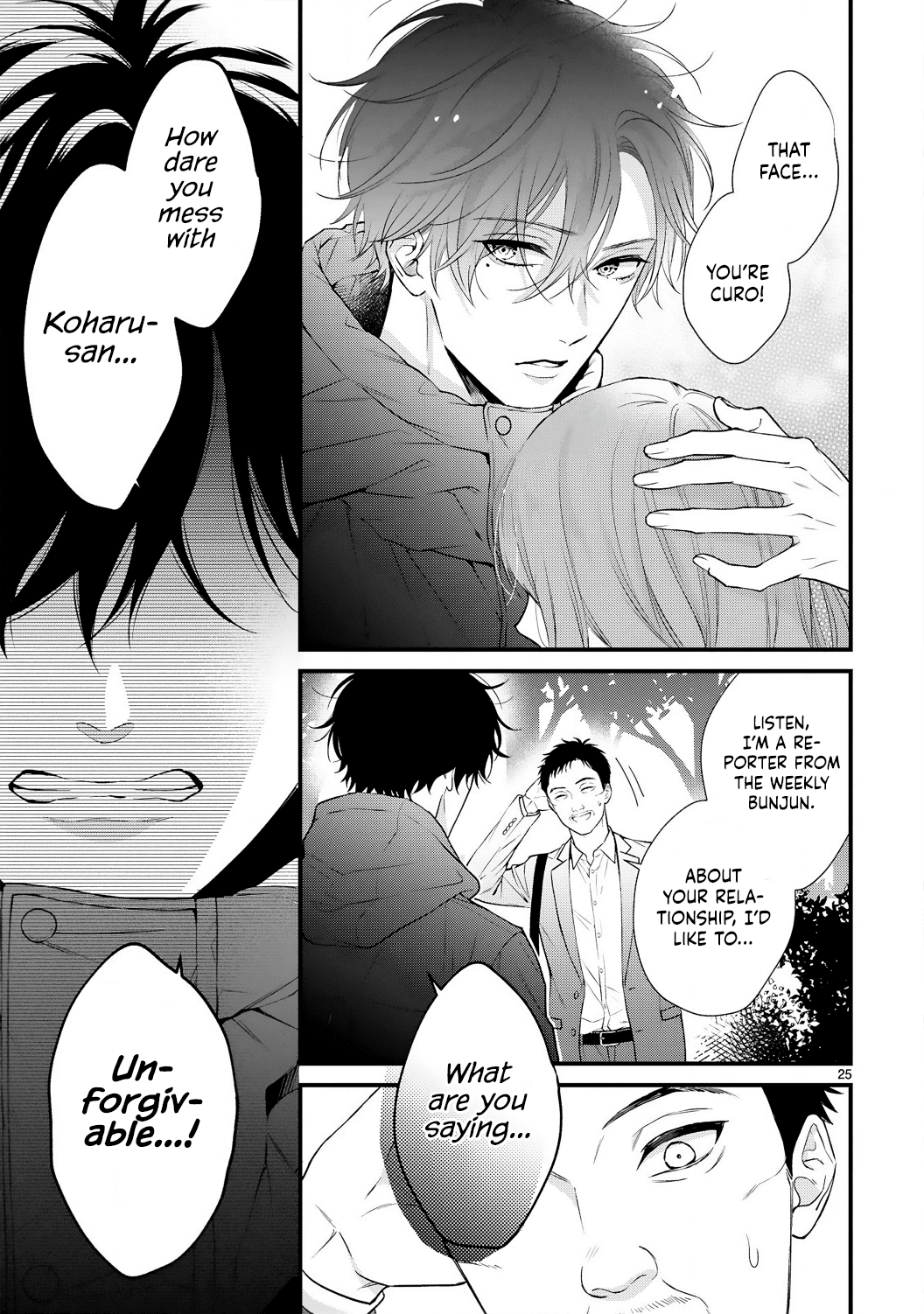 Kurosaki-San's Single-Minded Love Is Unstoppable - Chapter 5