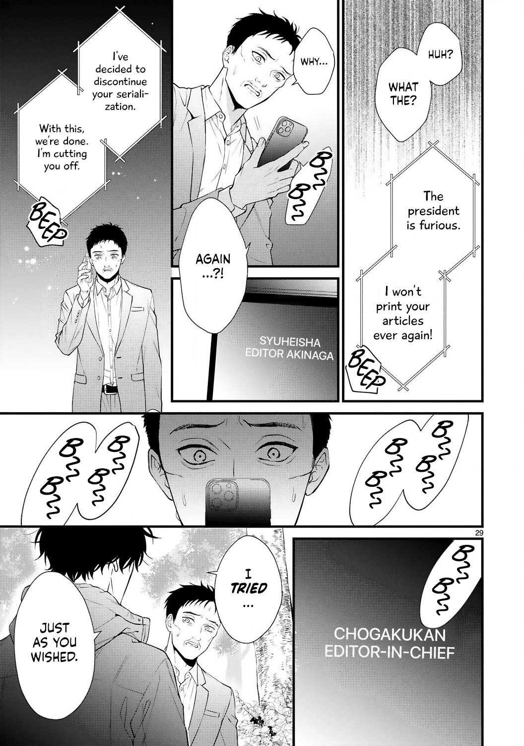 Kurosaki-San's Single-Minded Love Is Unstoppable - Chapter 5