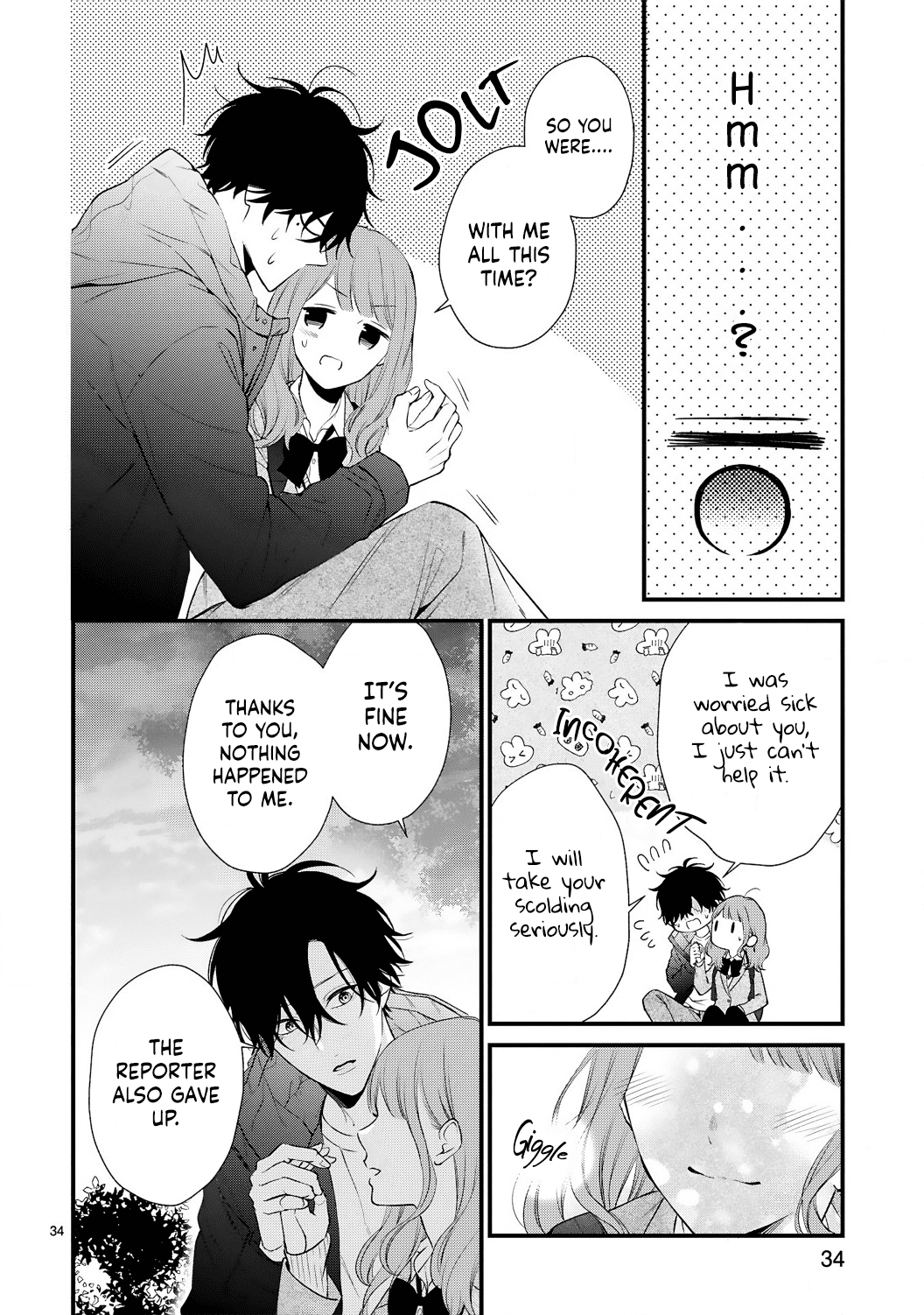 Kurosaki-San's Single-Minded Love Is Unstoppable - Chapter 5