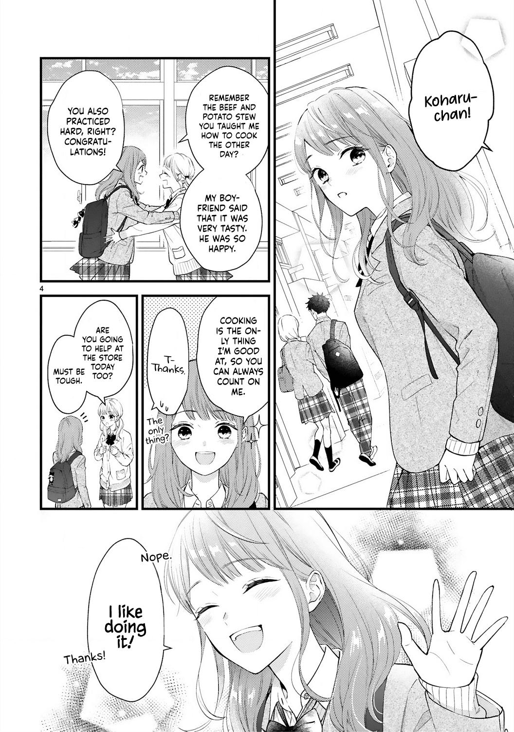 Kurosaki-San's Single-Minded Love Is Unstoppable - Chapter 1