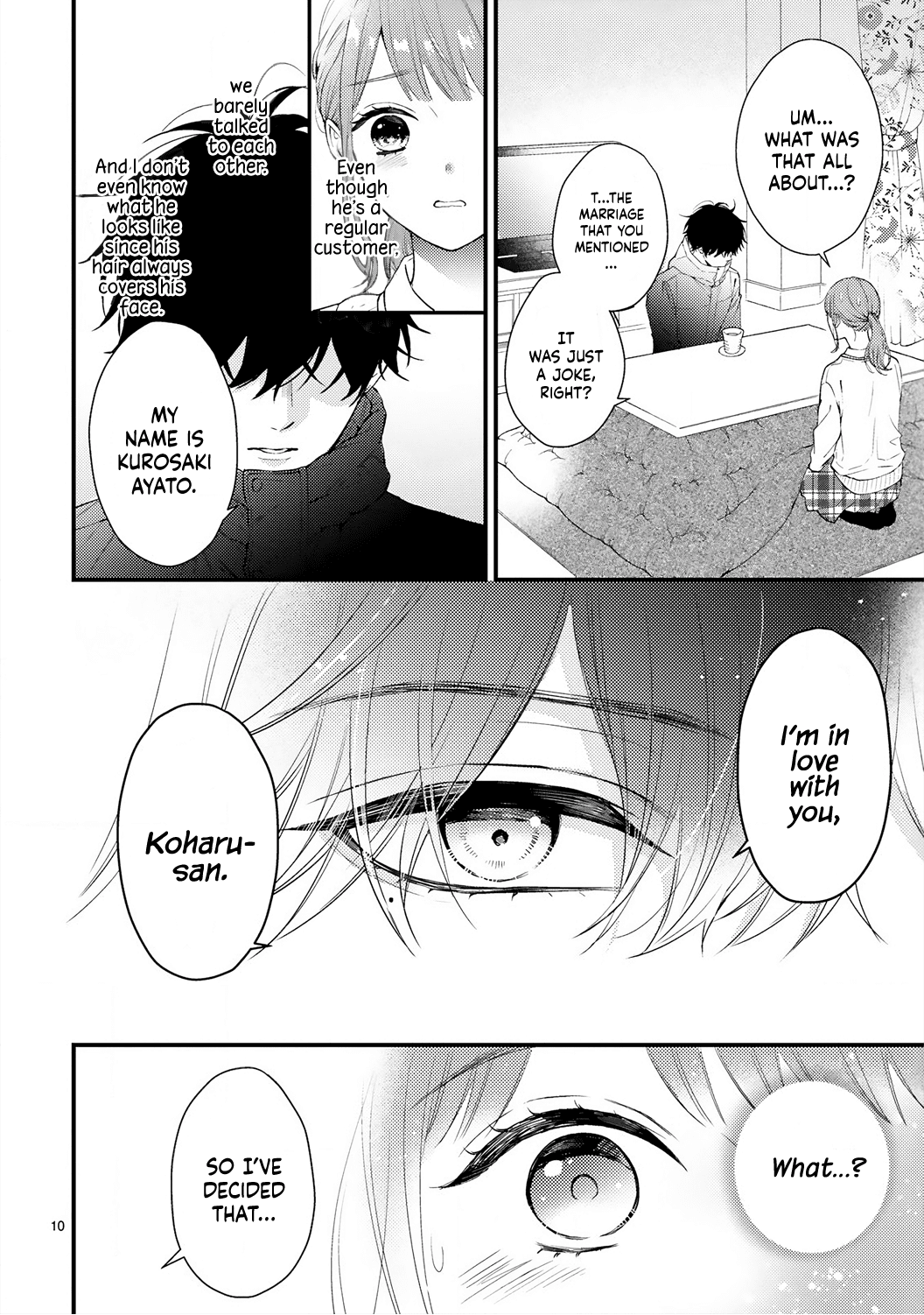 Kurosaki-San's Single-Minded Love Is Unstoppable - Chapter 1