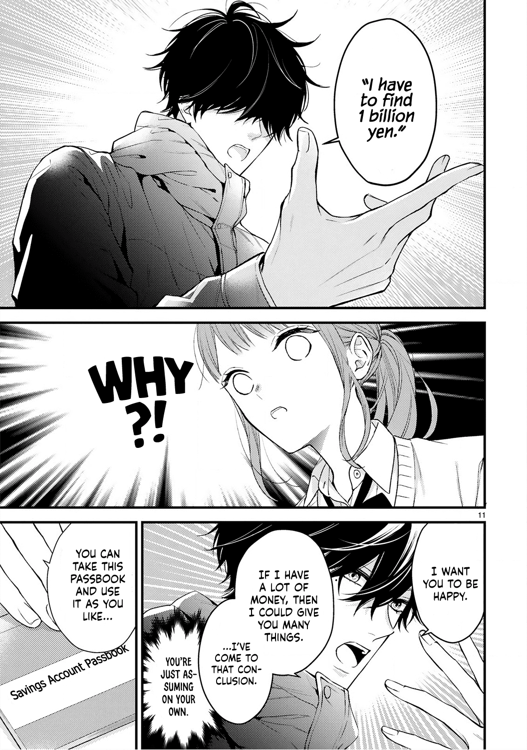 Kurosaki-San's Single-Minded Love Is Unstoppable - Chapter 1