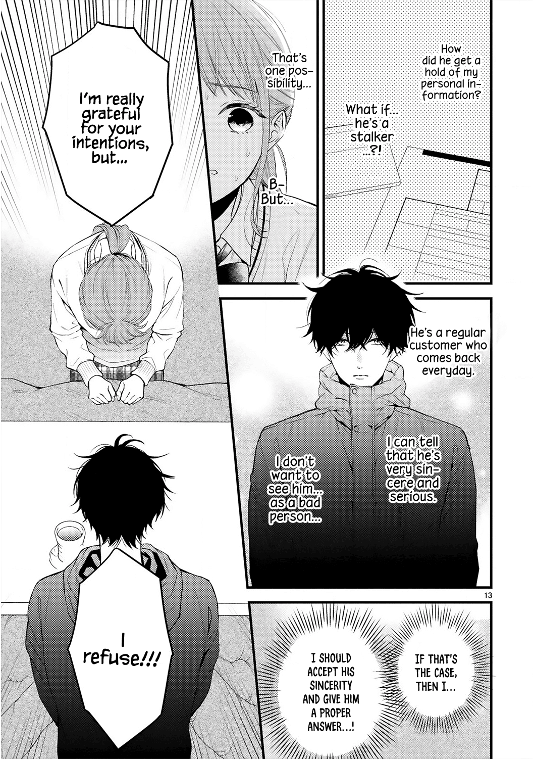 Kurosaki-San's Single-Minded Love Is Unstoppable - Chapter 1