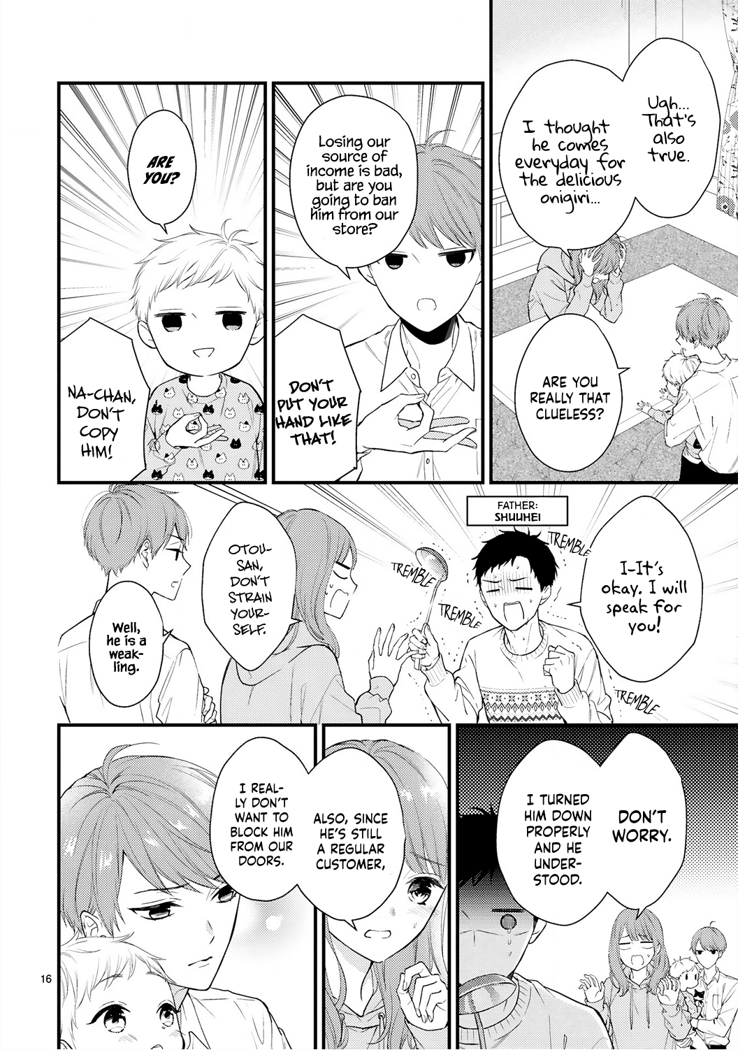 Kurosaki-San's Single-Minded Love Is Unstoppable - Chapter 1