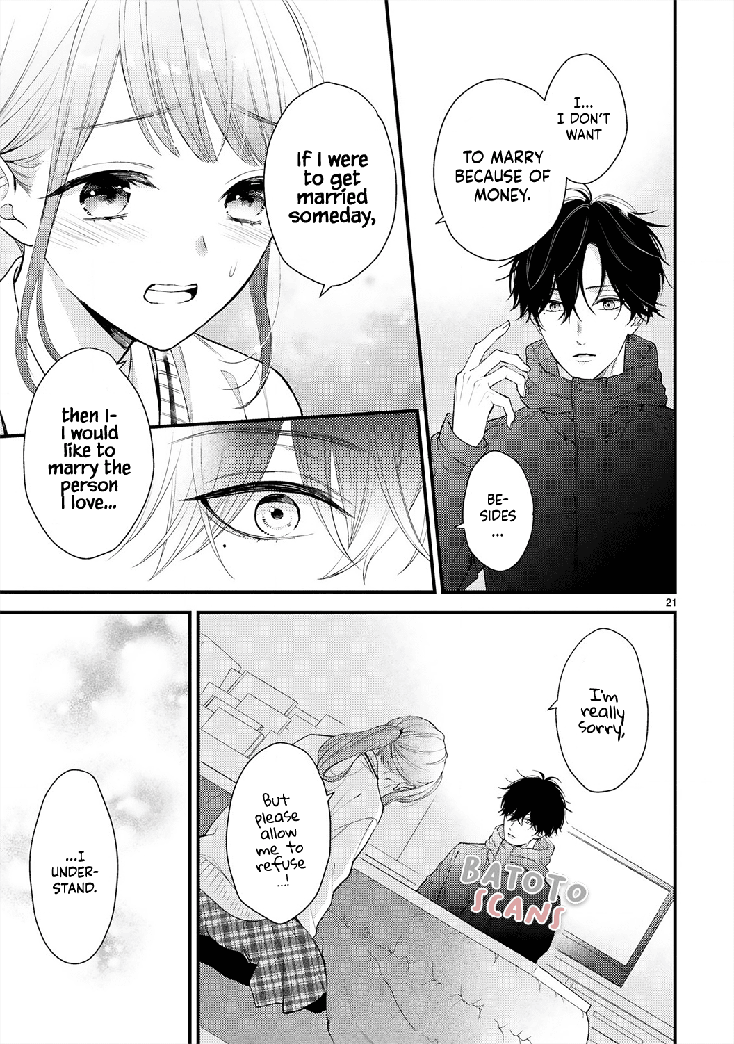 Kurosaki-San's Single-Minded Love Is Unstoppable - Chapter 1