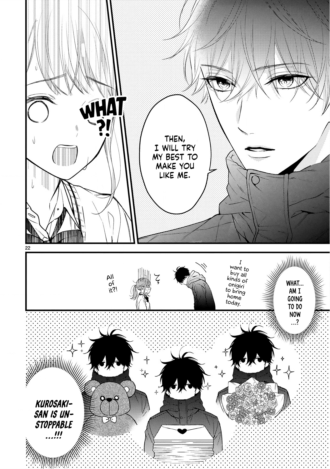 Kurosaki-San's Single-Minded Love Is Unstoppable - Chapter 1