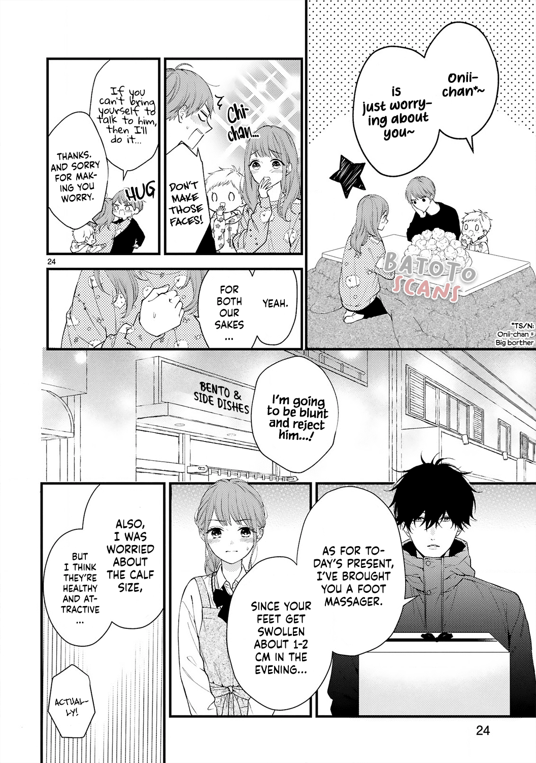 Kurosaki-San's Single-Minded Love Is Unstoppable - Chapter 1