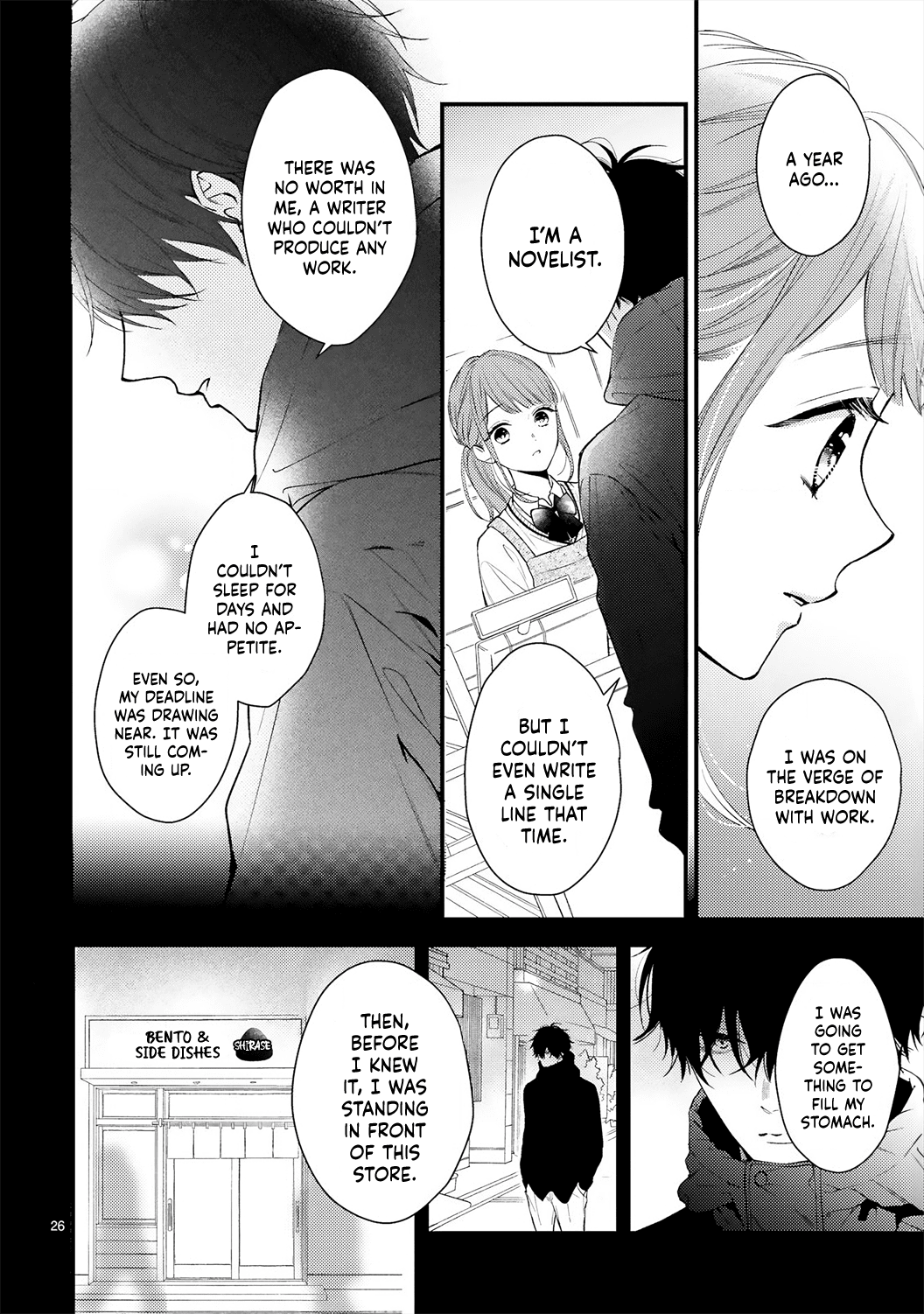 Kurosaki-San's Single-Minded Love Is Unstoppable - Chapter 1