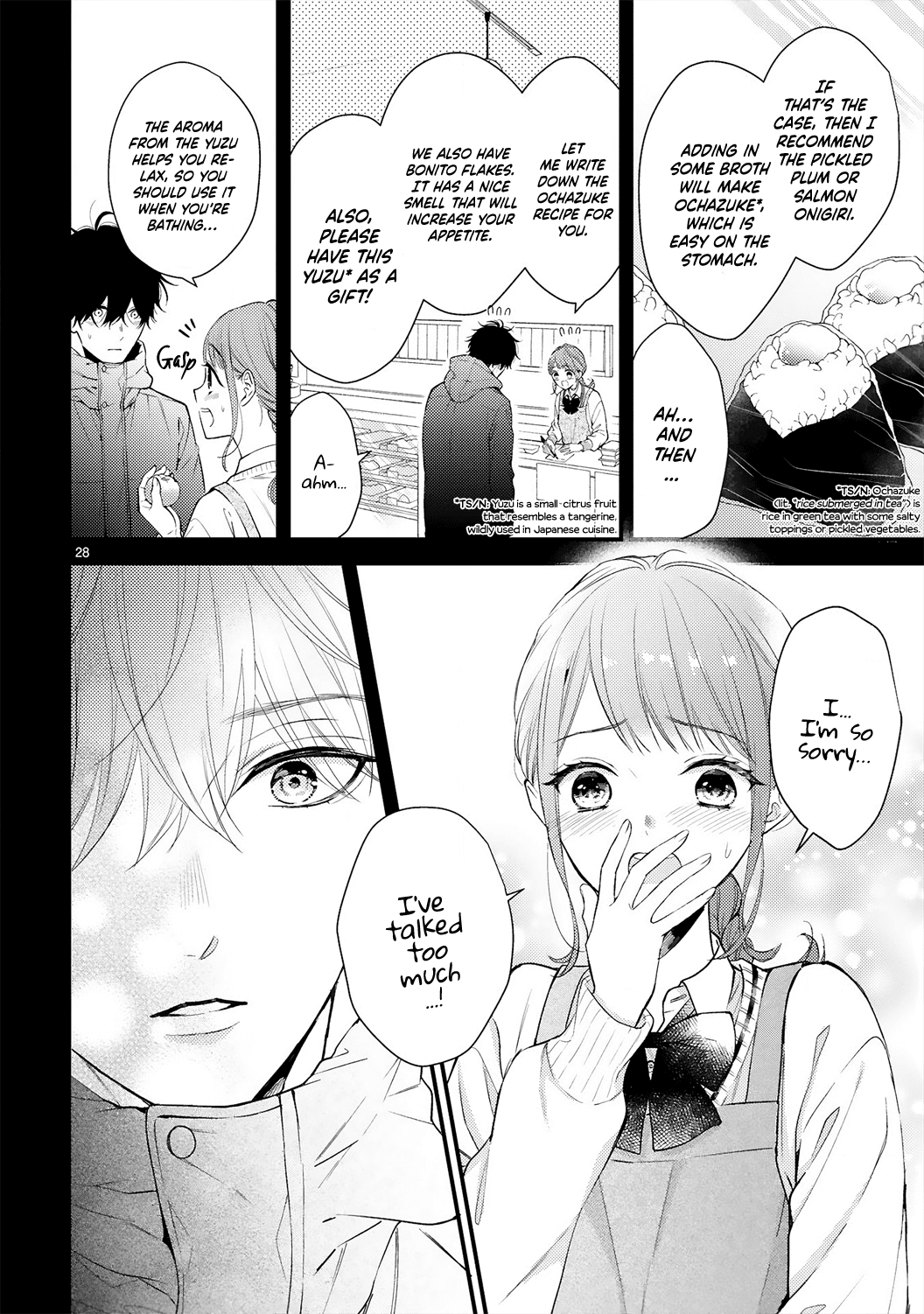 Kurosaki-San's Single-Minded Love Is Unstoppable - Chapter 1