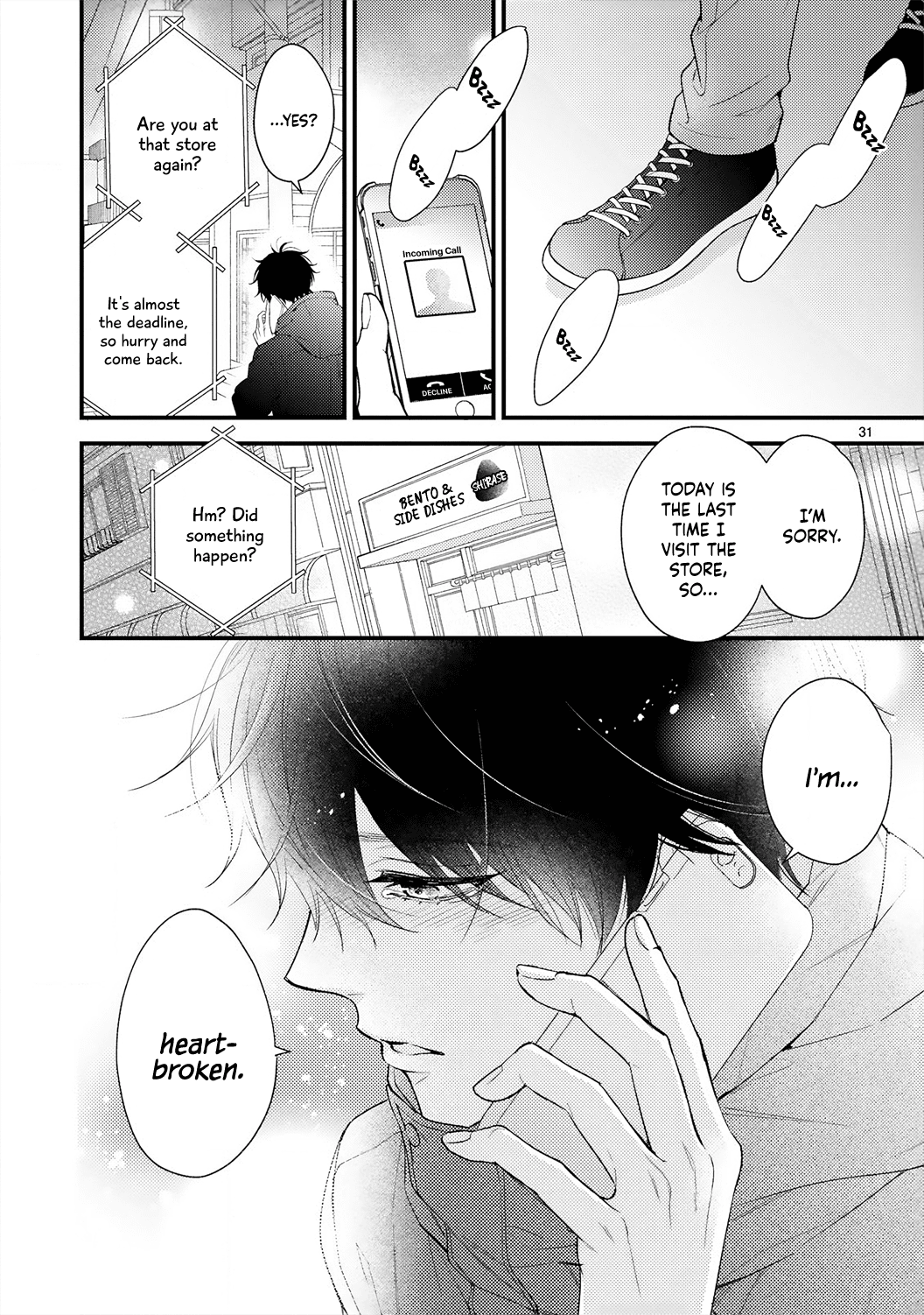 Kurosaki-San's Single-Minded Love Is Unstoppable - Chapter 1