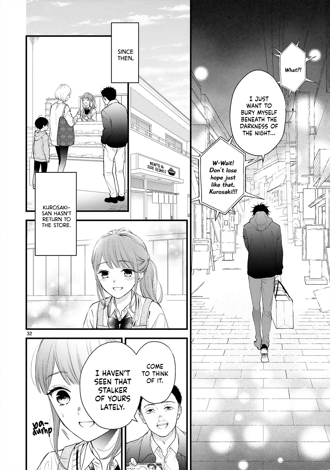 Kurosaki-San's Single-Minded Love Is Unstoppable - Chapter 1