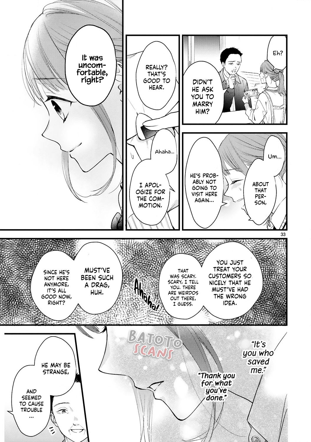 Kurosaki-San's Single-Minded Love Is Unstoppable - Chapter 1