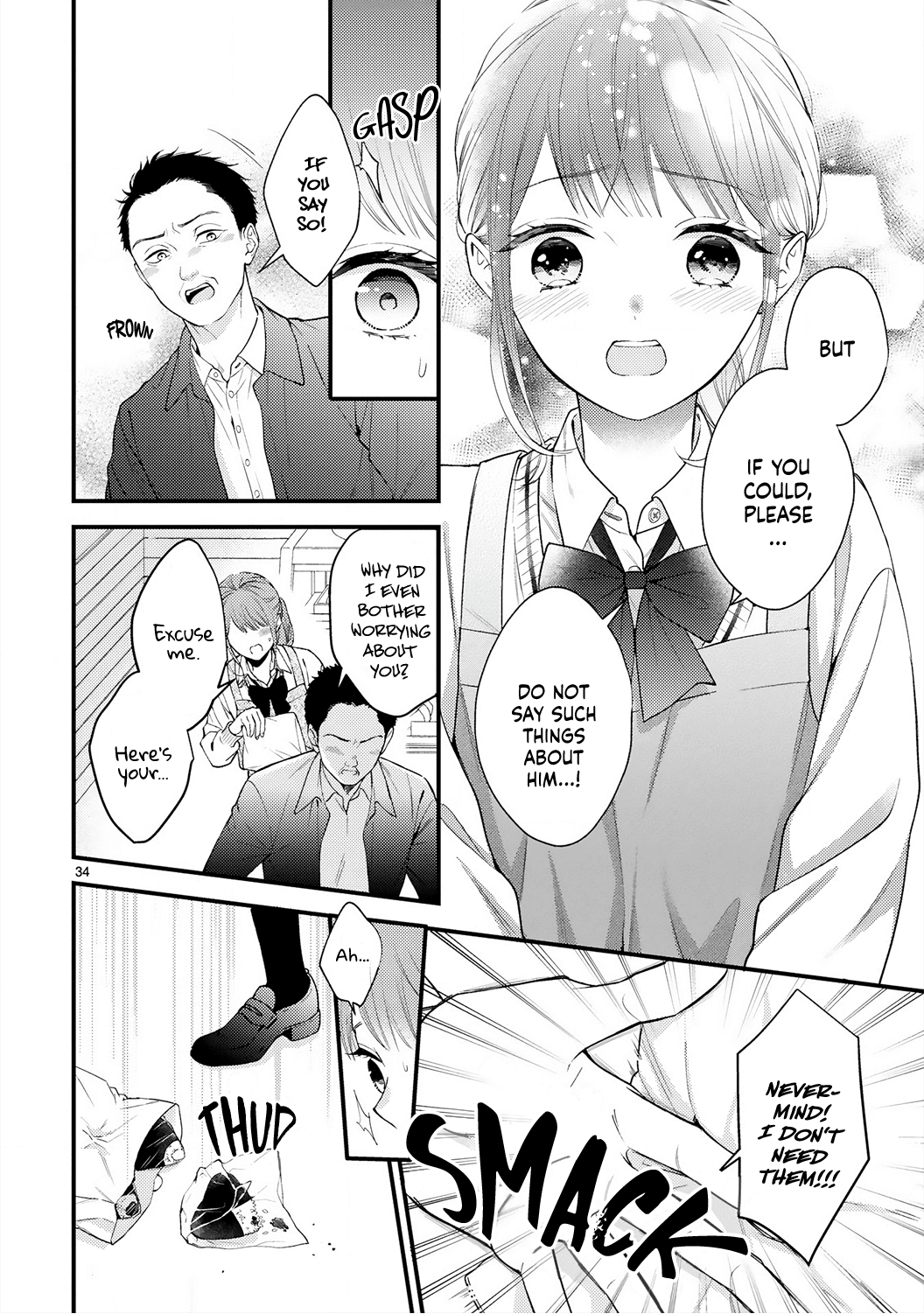 Kurosaki-San's Single-Minded Love Is Unstoppable - Chapter 1