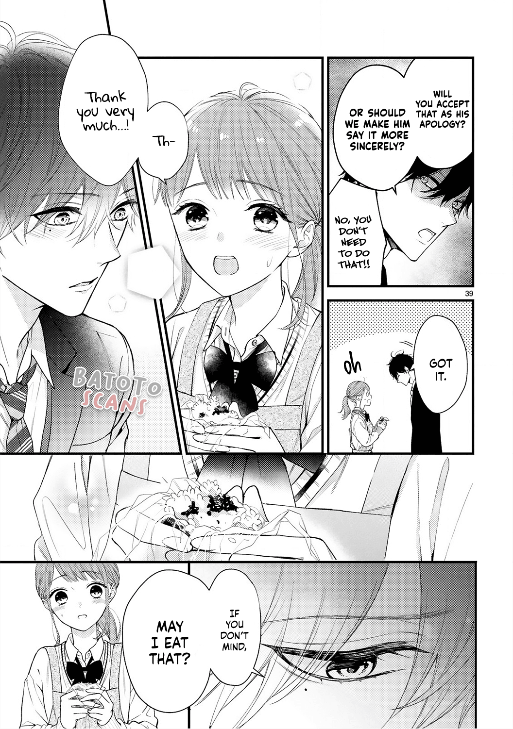 Kurosaki-San's Single-Minded Love Is Unstoppable - Chapter 1