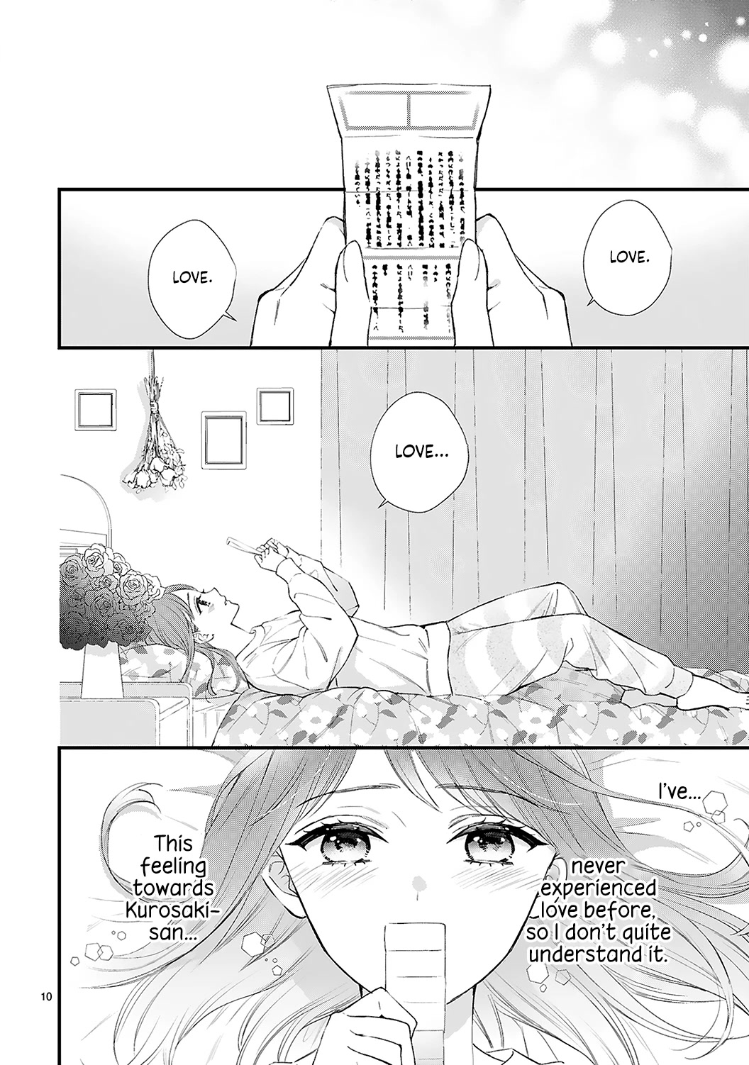 Kurosaki-San's Single-Minded Love Is Unstoppable - Chapter 12