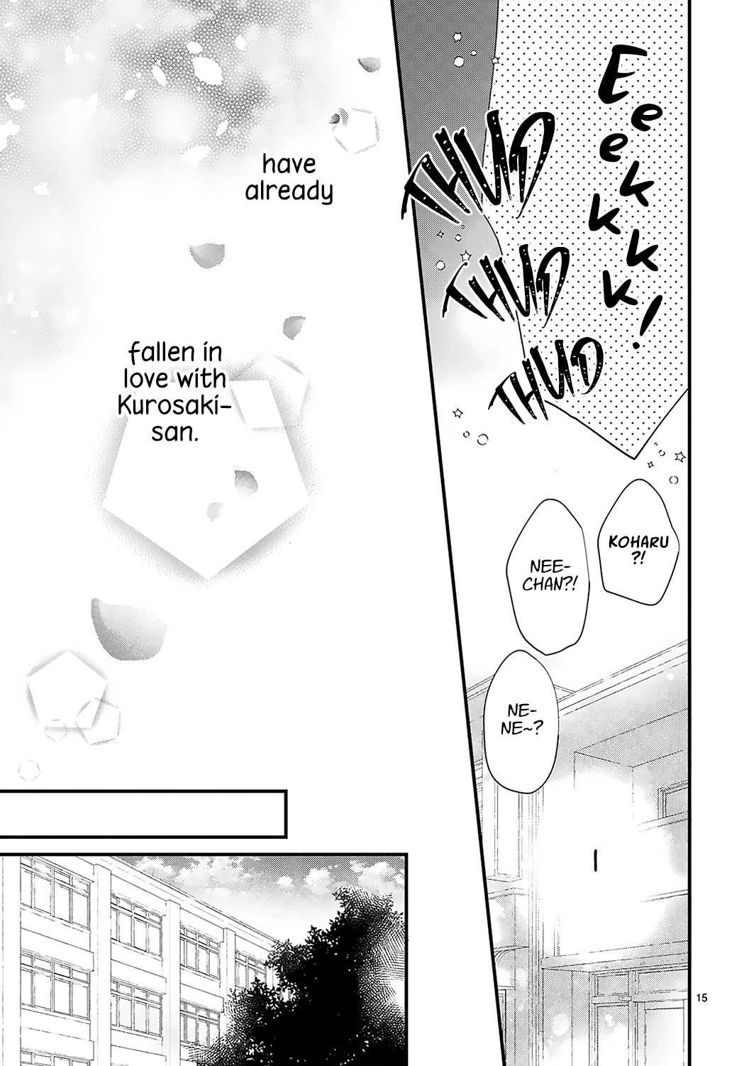 Kurosaki-San's Single-Minded Love Is Unstoppable - Chapter 12