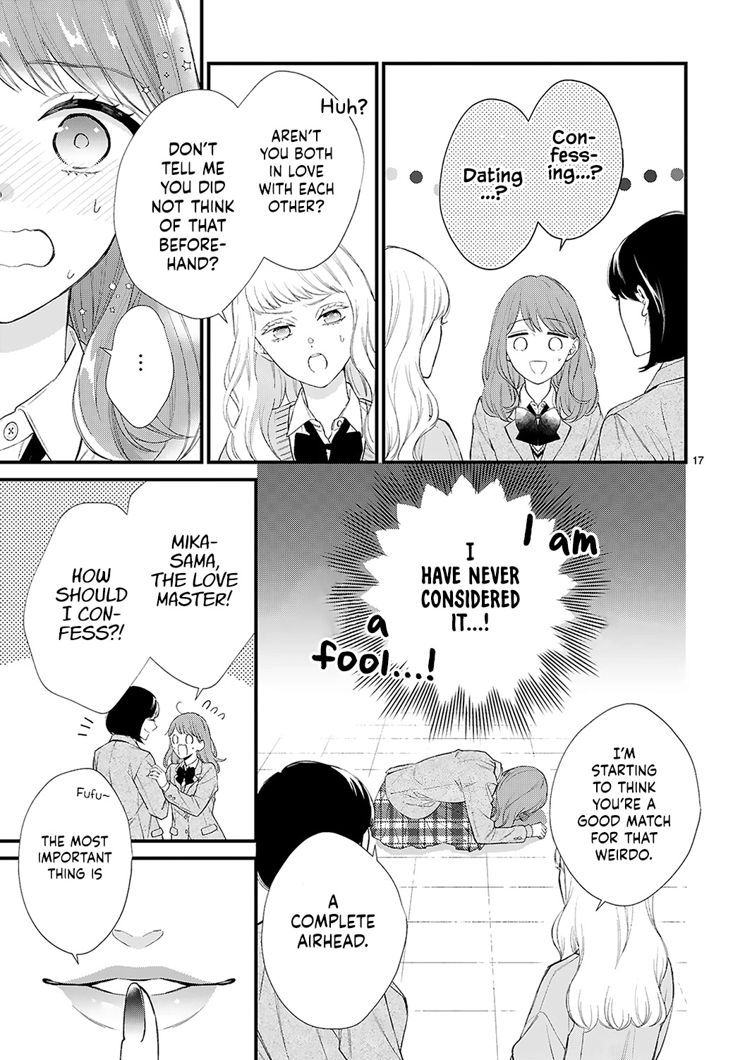 Kurosaki-San's Single-Minded Love Is Unstoppable - Chapter 12