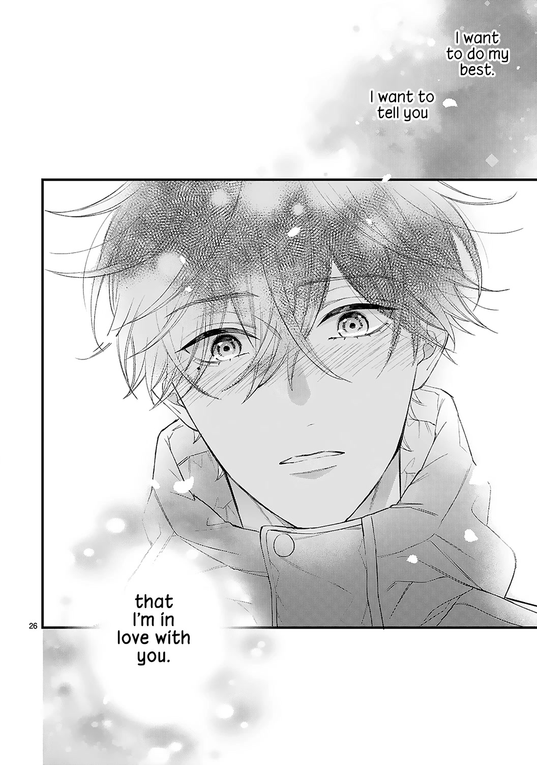 Kurosaki-San's Single-Minded Love Is Unstoppable - Chapter 12