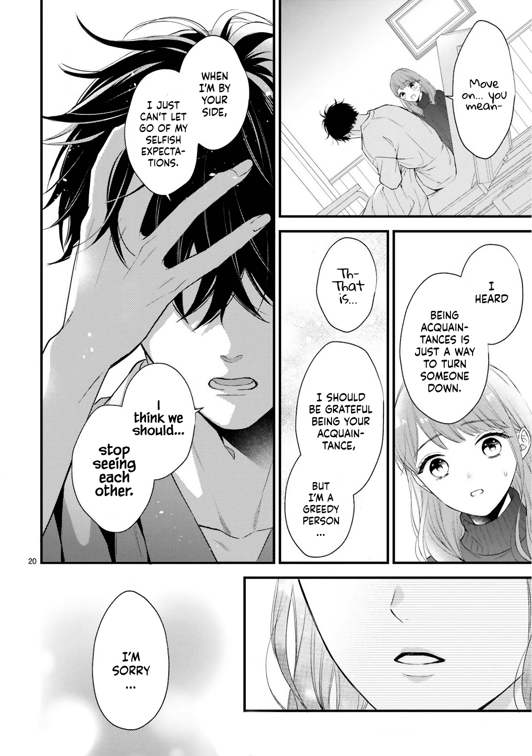 Kurosaki-San's Single-Minded Love Is Unstoppable - Chapter 2