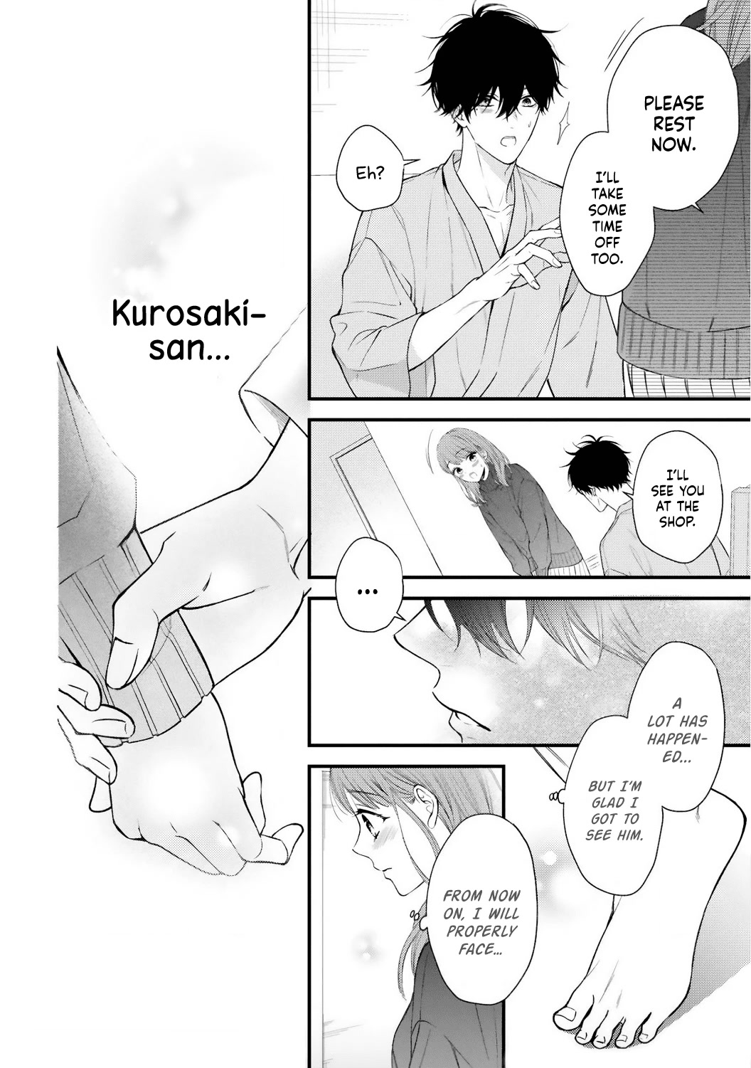 Kurosaki-San's Single-Minded Love Is Unstoppable - Chapter 2