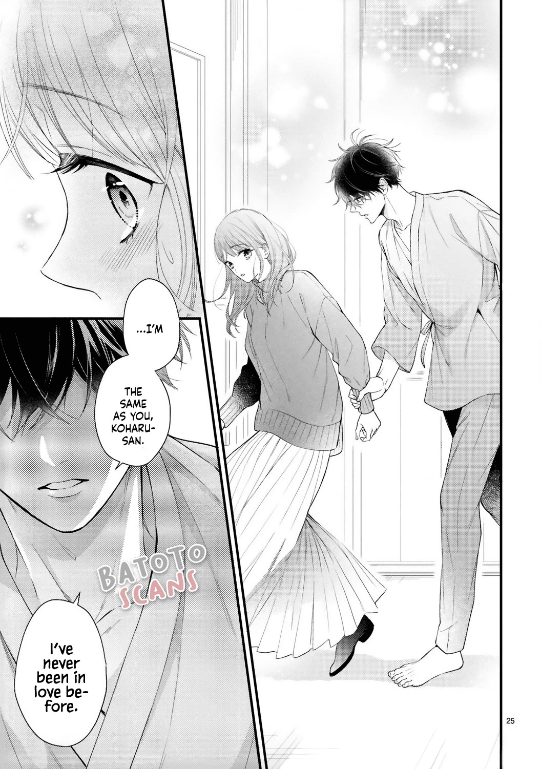 Kurosaki-San's Single-Minded Love Is Unstoppable - Chapter 2