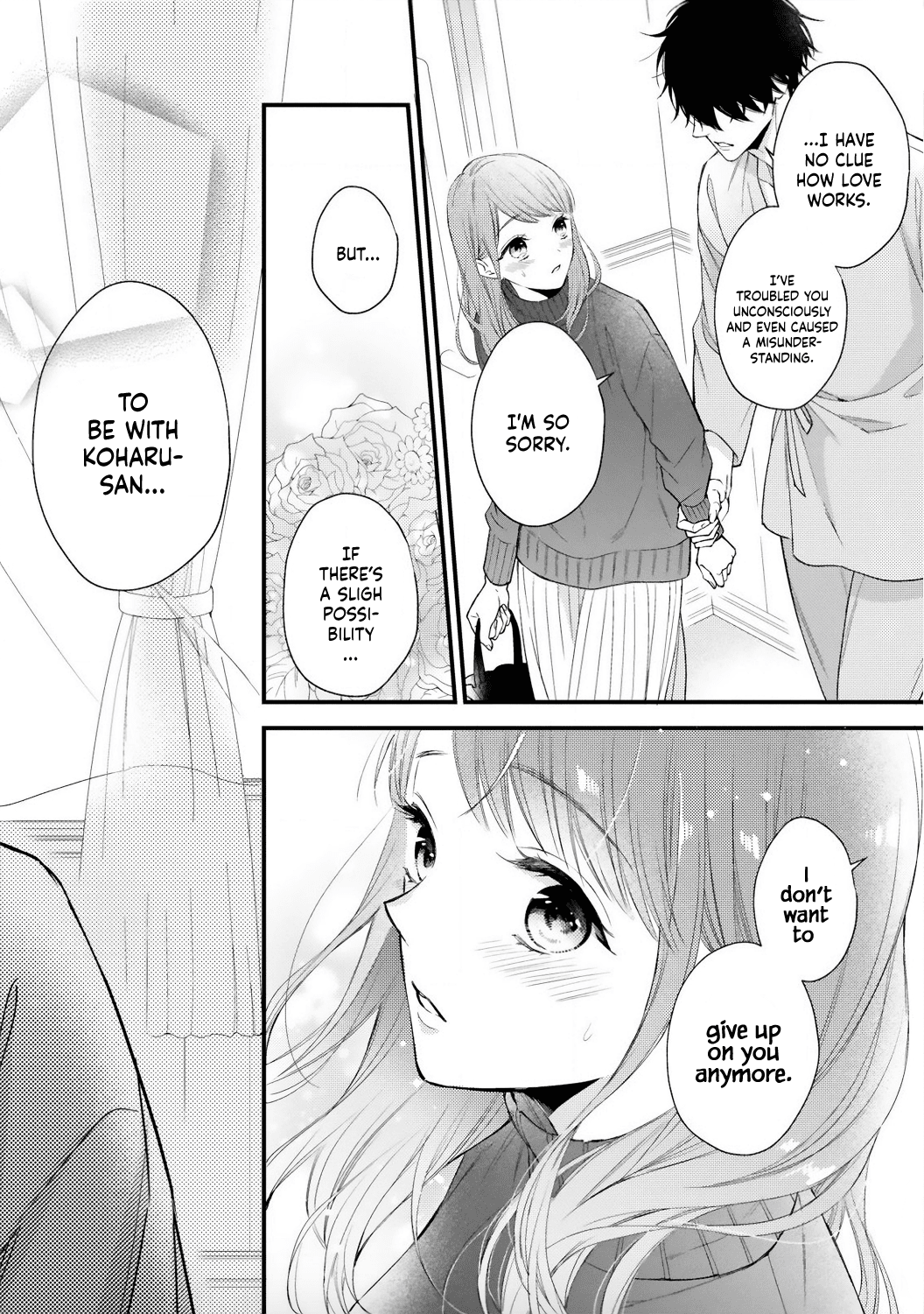 Kurosaki-San's Single-Minded Love Is Unstoppable - Chapter 2