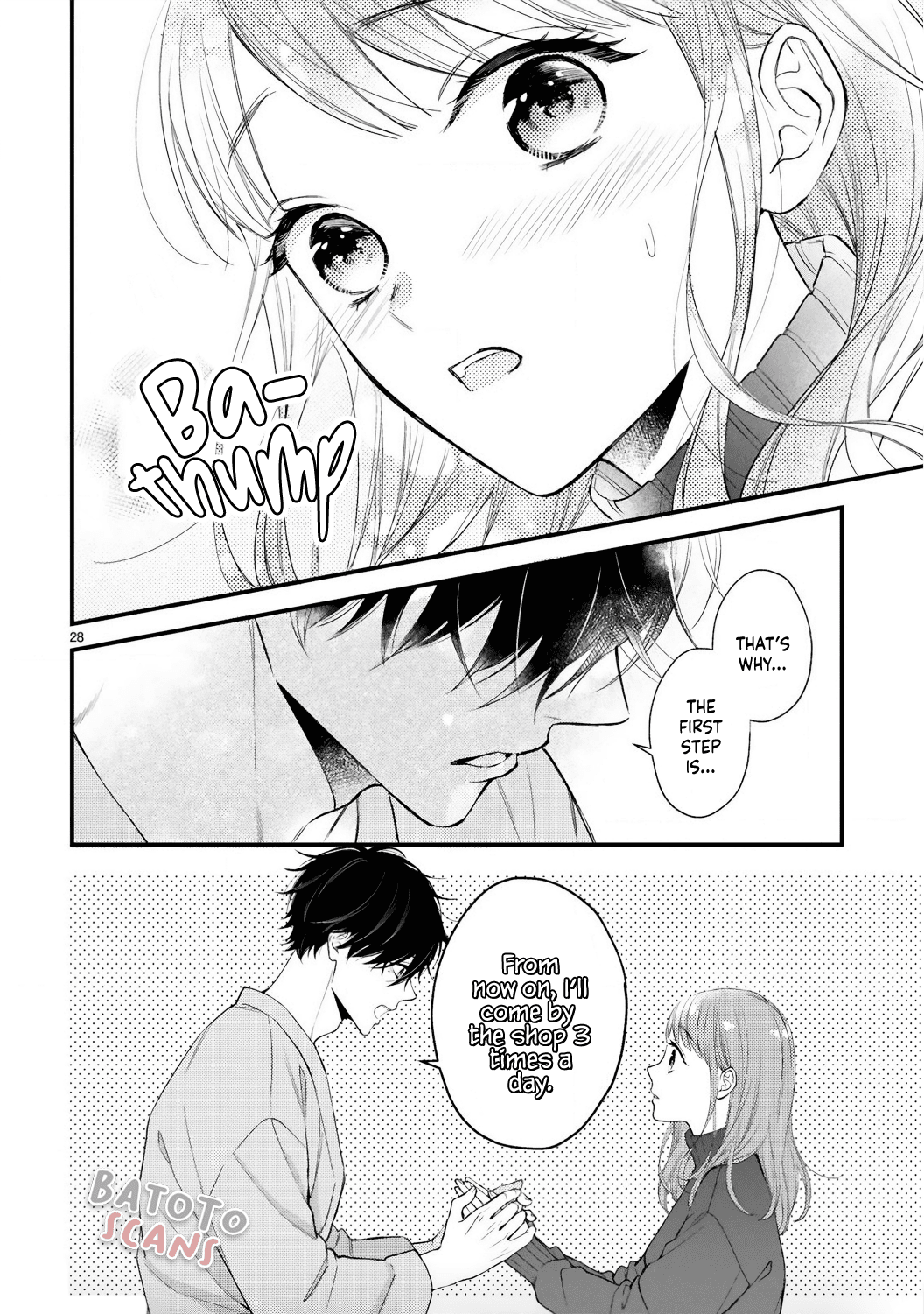 Kurosaki-San's Single-Minded Love Is Unstoppable - Chapter 2