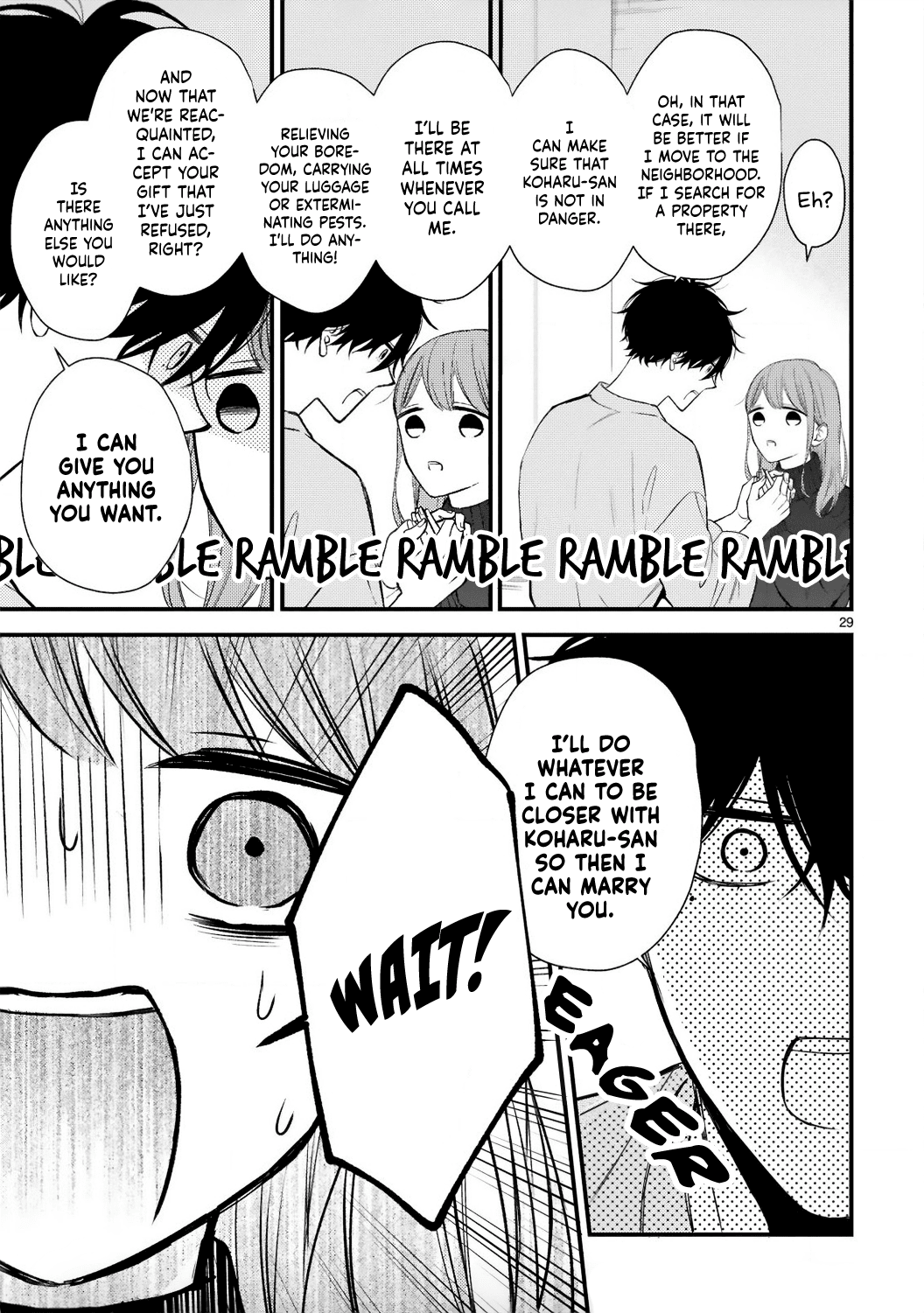 Kurosaki-San's Single-Minded Love Is Unstoppable - Chapter 2