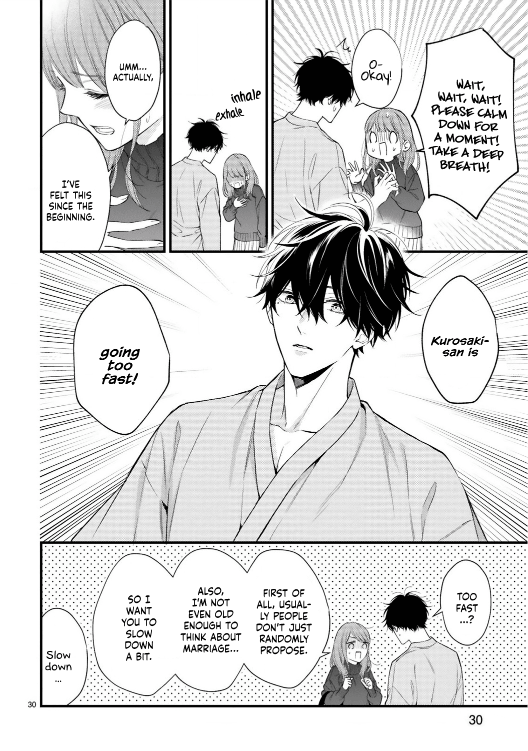 Kurosaki-San's Single-Minded Love Is Unstoppable - Chapter 2