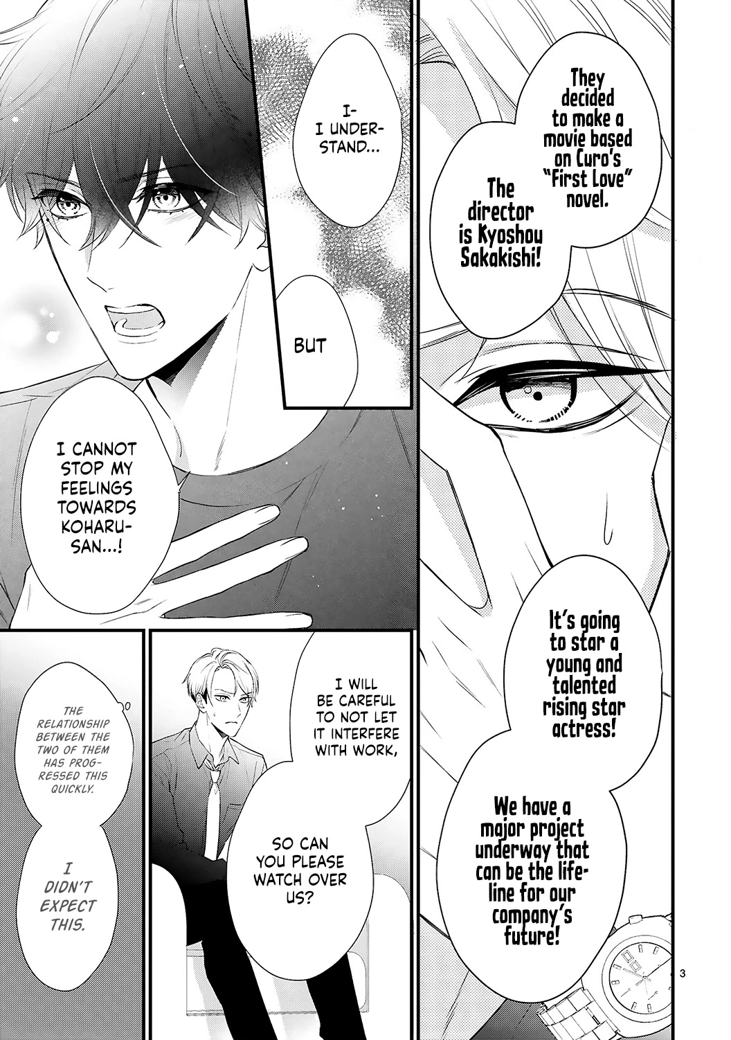 Kurosaki-San's Single-Minded Love Is Unstoppable - Chapter 10