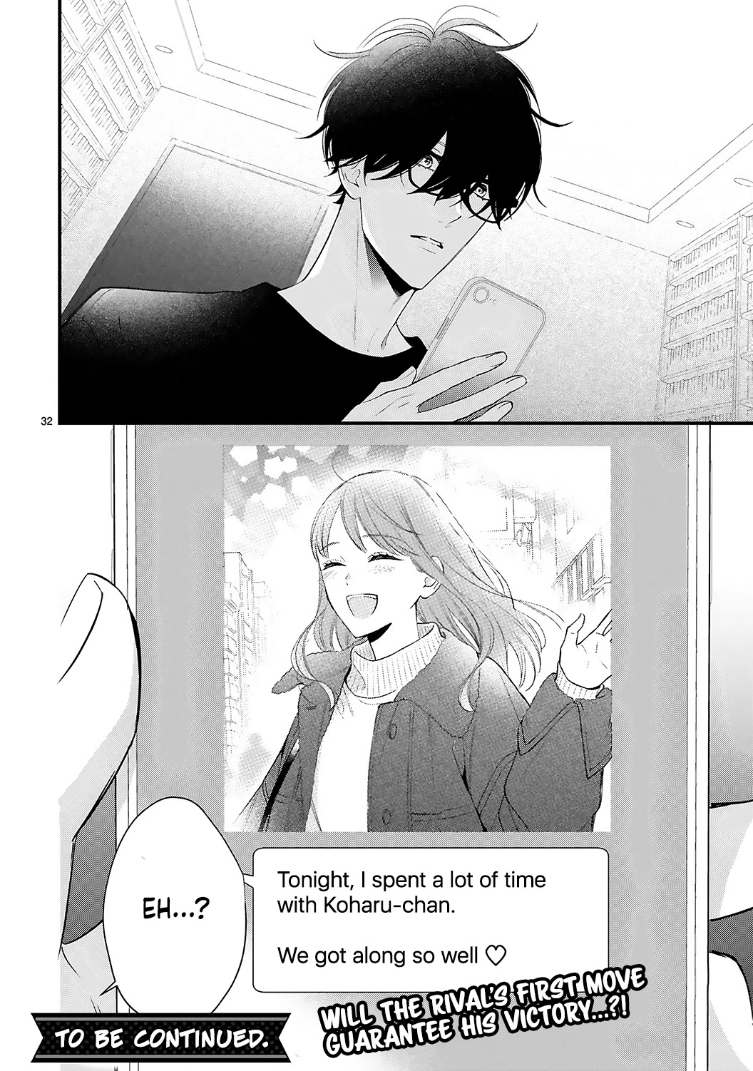 Kurosaki-San's Single-Minded Love Is Unstoppable - Chapter 10