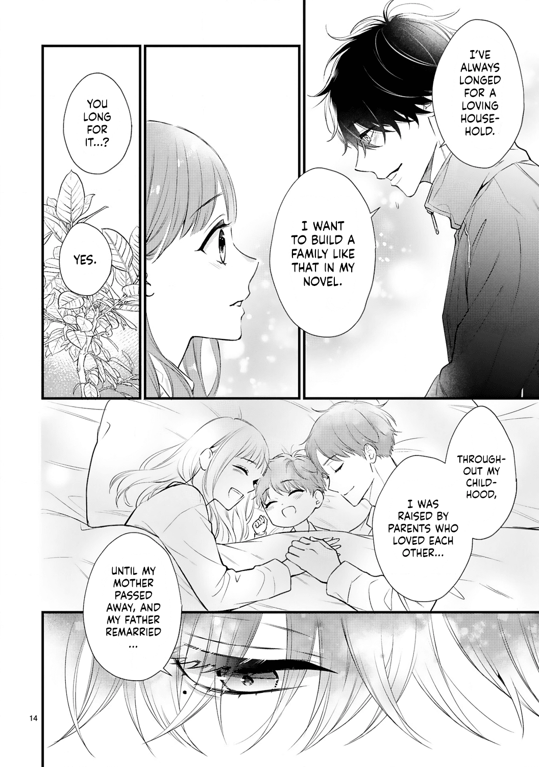 Kurosaki-San's Single-Minded Love Is Unstoppable - Chapter 6