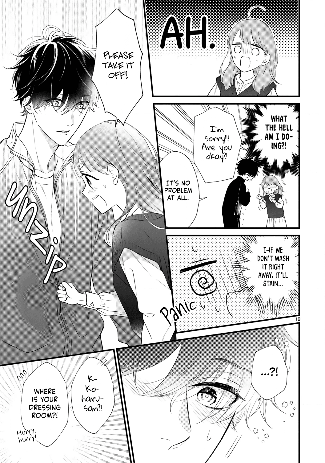 Kurosaki-San's Single-Minded Love Is Unstoppable - Chapter 6