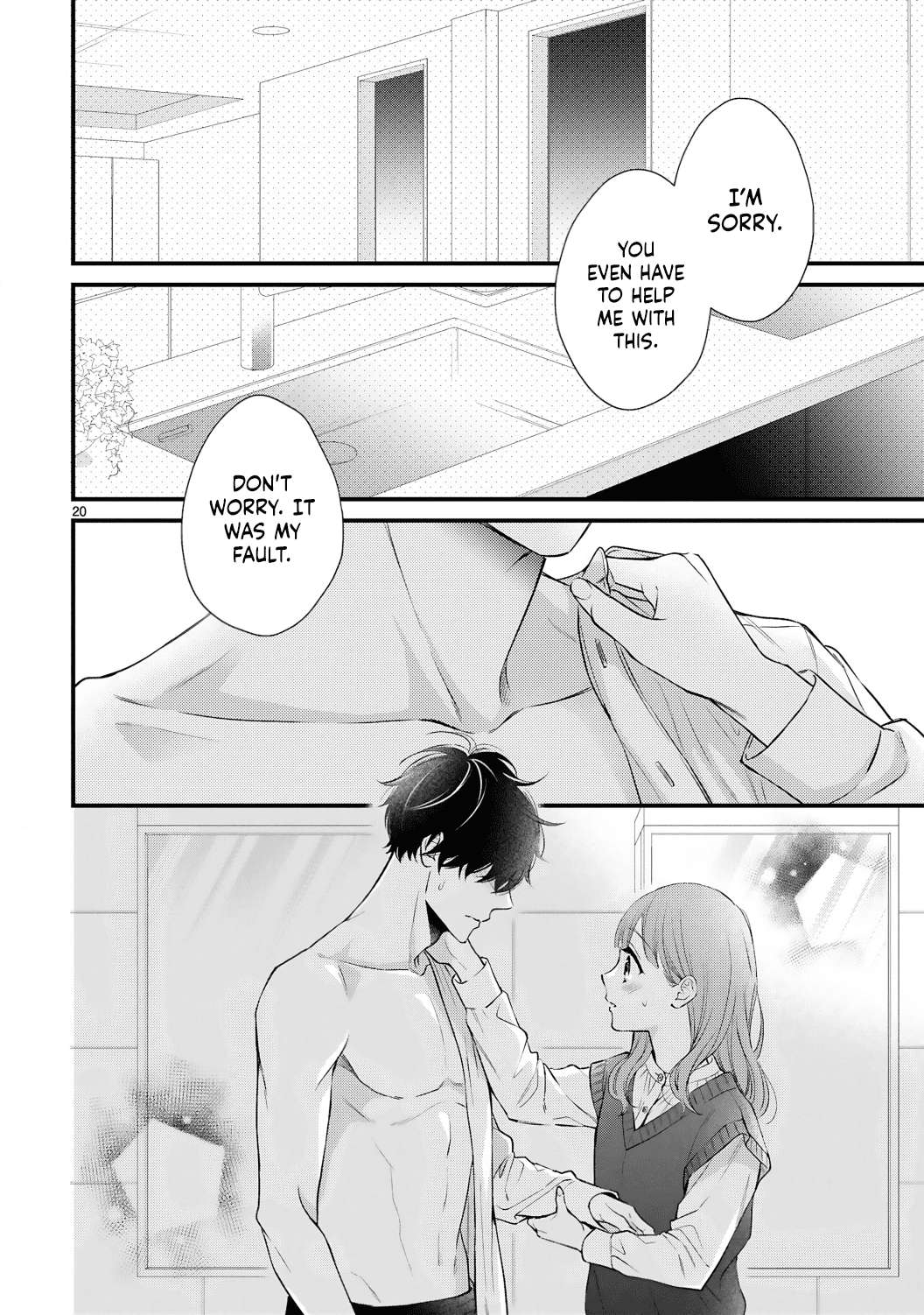 Kurosaki-San's Single-Minded Love Is Unstoppable - Chapter 6