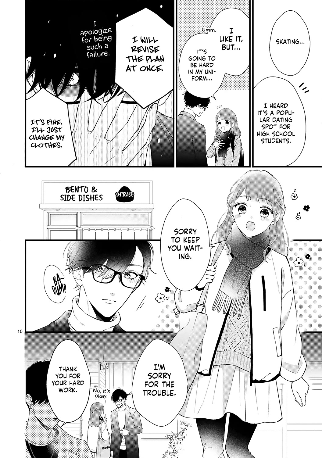 Kurosaki-San's Single-Minded Love Is Unstoppable - Chapter 8