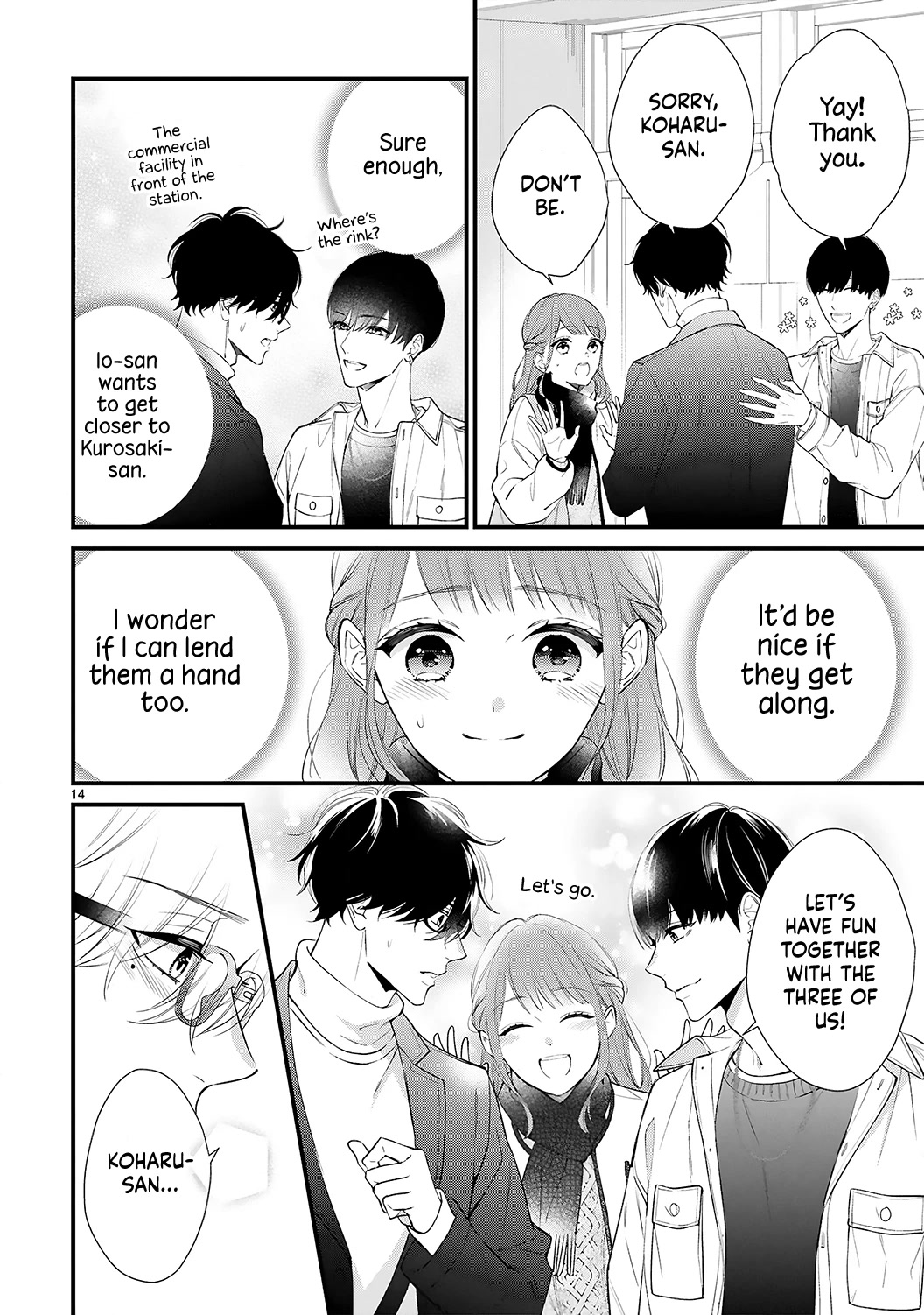 Kurosaki-San's Single-Minded Love Is Unstoppable - Chapter 8