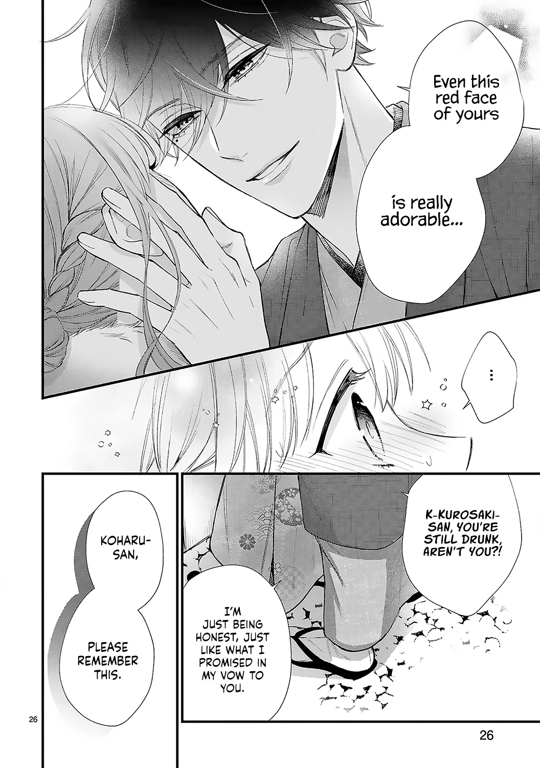 Kurosaki-San's Single-Minded Love Is Unstoppable - Chapter 11.2