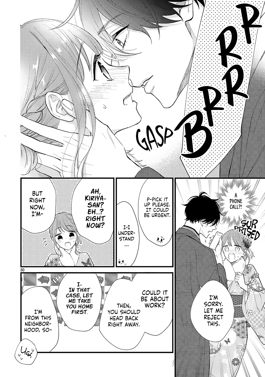 Kurosaki-San's Single-Minded Love Is Unstoppable - Chapter 11.2