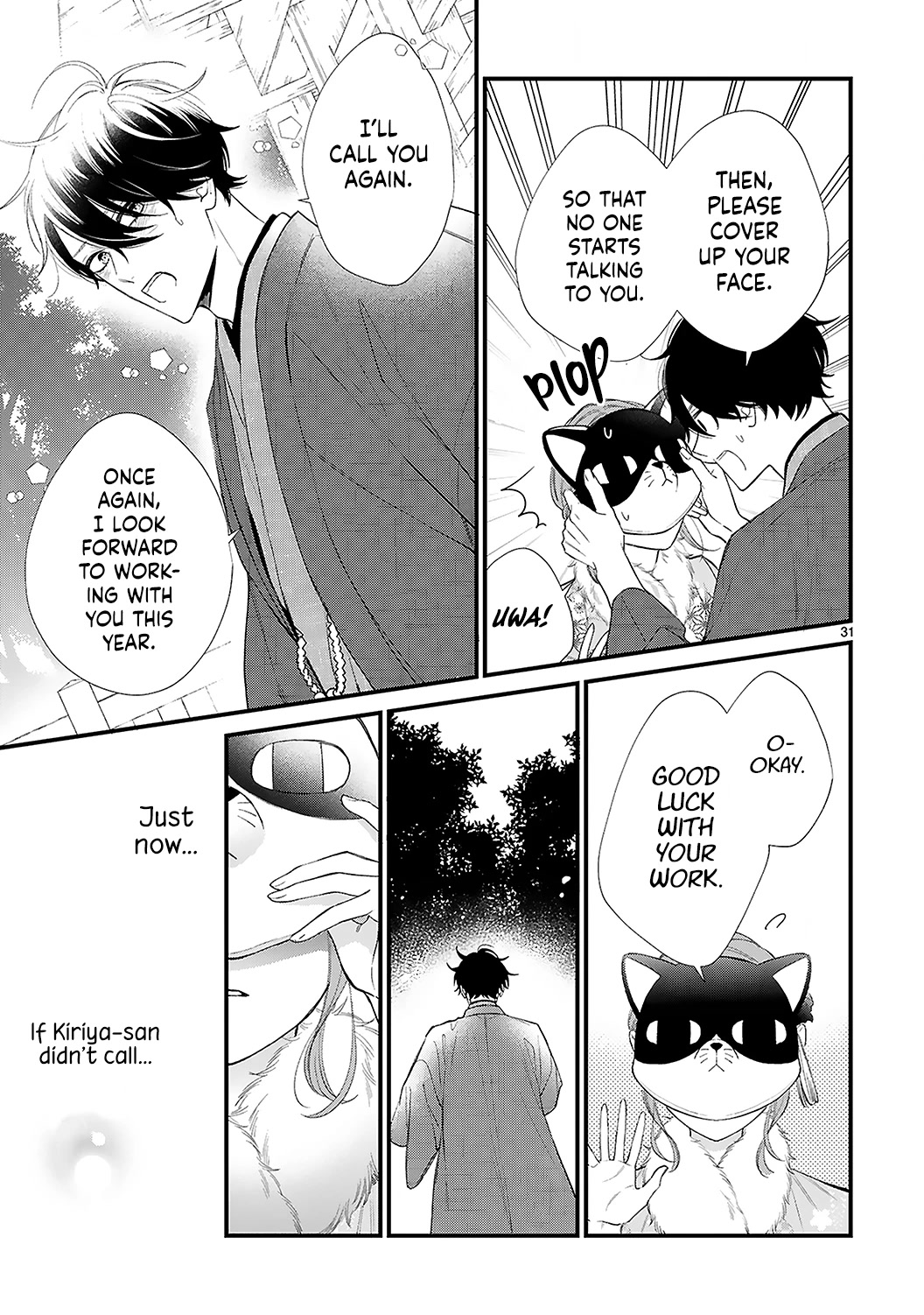 Kurosaki-San's Single-Minded Love Is Unstoppable - Chapter 11.2