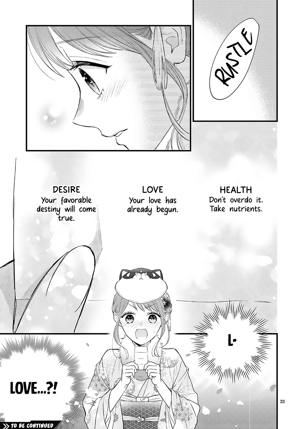 Kurosaki-San's Single-Minded Love Is Unstoppable - Chapter 11.2