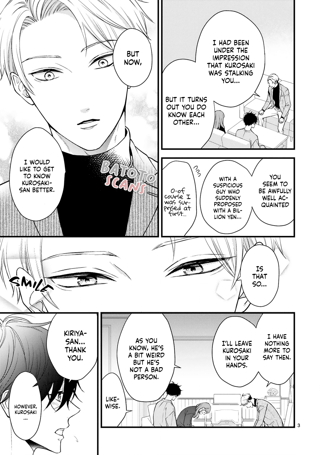 Kurosaki-San's Single-Minded Love Is Unstoppable - Chapter 3