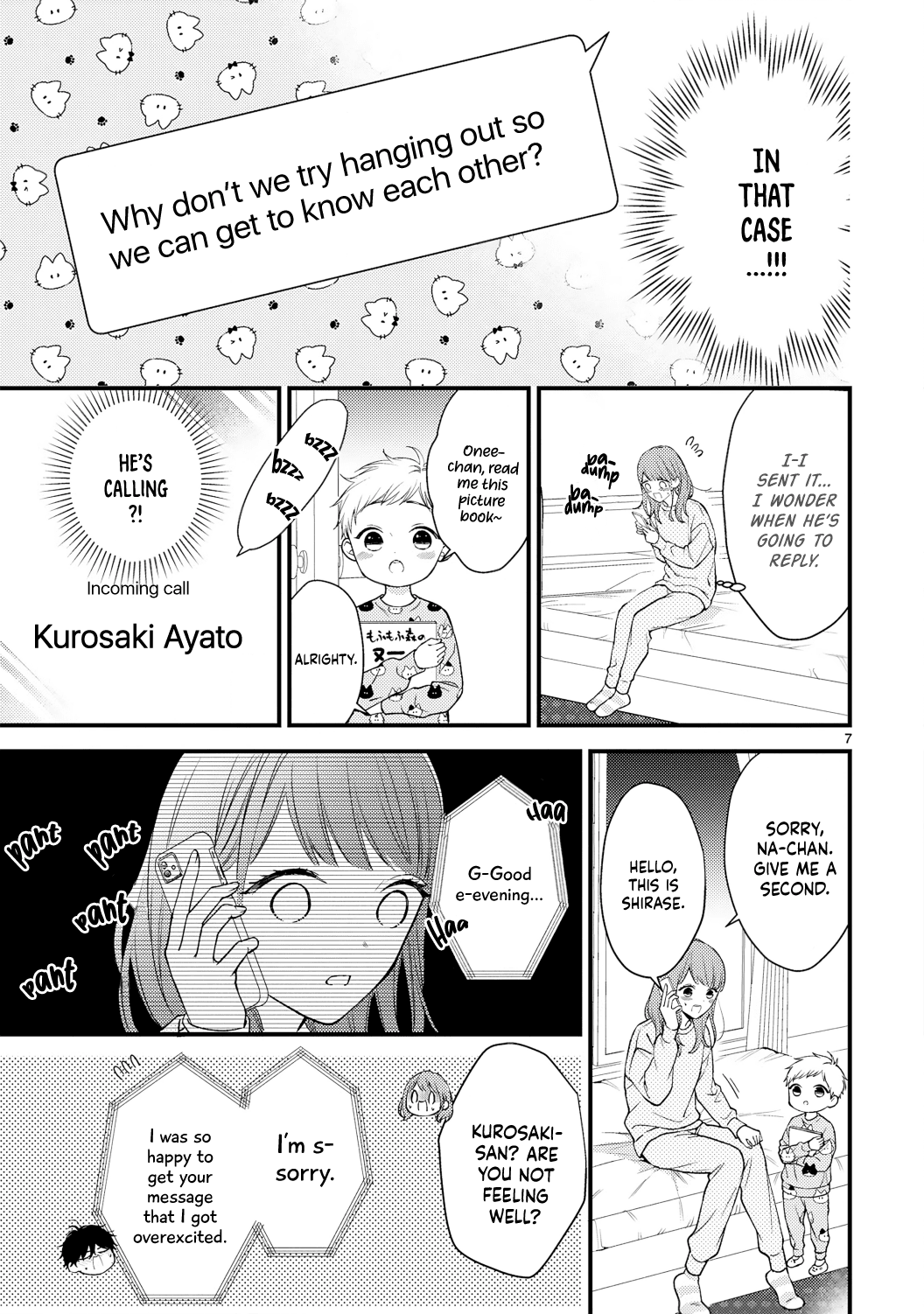 Kurosaki-San's Single-Minded Love Is Unstoppable - Chapter 3